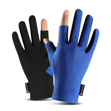 Противоскользящие рыболовные перчатки, высокие эластичные дышащие перчатки для верховой езды, уличные спортивные рыболовные снасти 2024 - купить недорого