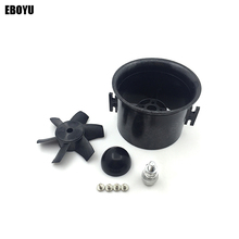 Eboy-motor qx, 70mm, ventilador da caixa do duto, 6 lâminas, suporte, unidade de hélices, peças sobressalentes para jato rc 2024 - compre barato