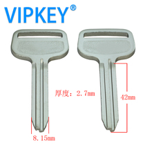 c235 toyta car blank key  car key 2024 - buy cheap