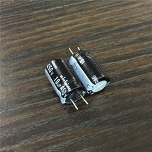 10pcs 10uF 450V NICHICON VZ Series 12.5x20mm 450V10uF Wide Temperature Range Aluminum Electrolytic Capacitor 2024 - buy cheap