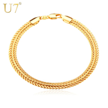 U7 6MM Gold Snake Chain Bracelet for Women Men Teen Girls Jewelry Gift Chain Charm Bangle Bracelet 21CM Lobster Clasp H552 2024 - buy cheap