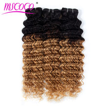 Mscoco-extensiones de pelo ondulado brasileño, mechones de cabello humano Remy ombré, T1B/27, 2 tonos, puede comprar 1/3/4 mechones 2024 - compra barato