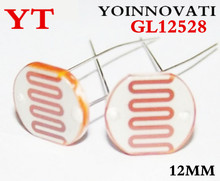 50pcs/lot Light Dependent Resistor LDR 12528 Photoresistor Photoconductive resistance 12MM  Photoelectric switch components 2024 - buy cheap