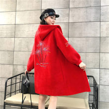 Print Hooded Faux Mink Fur Coat Women Jacket Female Autumn Winter Fluffy New Korean Loose Thick Velvet Long Outerwear Warm f1303 2024 - buy cheap