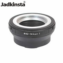 Lens Adapter Ring Converter for M42 Screw Mount Lens Convert for Nikon 1 J1 J2 V1 V2 Camera for M42-Nikon 1 Rings 2024 - buy cheap