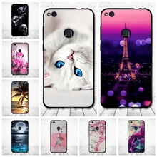 Case for Huawei P8 Lite 2017 Case Back TPU Cover for Huawei Honor 8 lite Silicone Phone Shells For Huawei P9 Lite 2017 GR3 2017 2024 - buy cheap