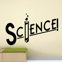 Science Sign Wall Decal Classroom Poster Wall Vinyl Art Sticker Chemistry Decor Teens Room Bedroom Decals Home Decoration D398 2024 - buy cheap