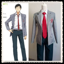 plus size boys school form GANGAN COMICS ONLINE Nozaki Umetarou cosplay costume for men anime clothes japanese school uniforms 2024 - buy cheap