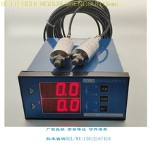 HZD-L/Вт CZJ-B3 вибрационный датчик Виброметр комбинированный вентилятор подшипник Вибрация Monito 2024 - купить недорого
