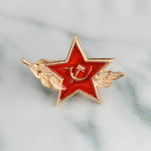 Hoja de Gran Guerra Patriótica CCCP, Estrella Roja, martillo de Hoz, símbolo, Pin, insignia, colgante exterior, ropa, regalo de joyería 2024 - compra barato