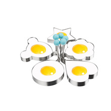Egg Mold Thickened 304 Stainless Steel Creative DIY Heart Flower Star Round Shape Egg Omeletter Mold Baking Kitchen Gadgets 2024 - buy cheap