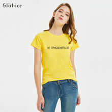 Camiseta feminina manga curta slithice, camiseta preta com estampa de letra russa e casual 2024 - compre barato