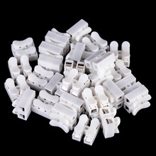 30/100Pcs/Lots 2 Pins Electrical Cable Connectors CH2 Quick Splice Lock Wire Terminals Set 2024 - buy cheap