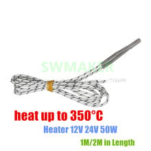 Updated 1M/2M Heater 12V 24V 50W white Heating Tube 6*20mm heat up to 350 for High Temperature Filament Hotend Kit 2024 - buy cheap