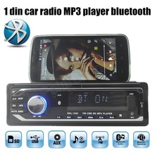 single din size Car Radio Stereo Player Bluetooth AUX-IN MP3 FM/USB with remote control Car Audio Auto MP3 player in dash 2024 - buy cheap