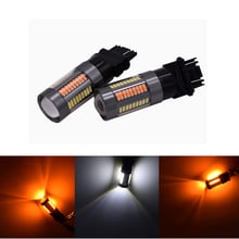 2 uds. De luces Led T25 3157 4014 66 SMD, intermitentes blancas/ámbar, freno de estacionamiento, coche con luces de estilo de doble Color 2024 - compra barato