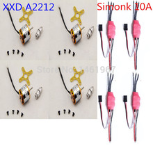 Новый бесщеточный микромотор west XXD A1510 2200KV + simonk 10A ESC с 4-осевым самолетом 2024 - купить недорого