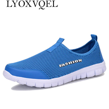 New Plus Size 35-46 Comfortable Men Casual Slip-On Flats Shoes Mesh Breathable Loafers Flats Shoes Footwear M301 2024 - buy cheap
