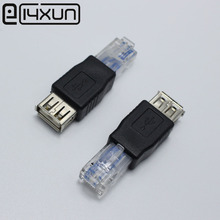1 pcs RJ45 Plugue Macho AF para USB Tipo A Fêmea Adaptador de Tomada de Soquete de Rede LAN Ethernet Router Plugue 2024 - compre barato