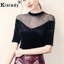 Kislady-camisetas transparentes con cuello redondo para mujer, retales de media manga, camisetas coreanas Vintage sexys para primavera y verano 2020 2024 - compra barato