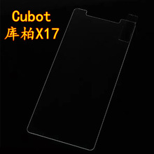 2.5D Cubot X17 Tempered Glass Original 9H High Quality Protective Film Explosion-proof Screen Protector for Cubot X17S 2024 - buy cheap