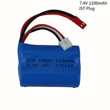 7.4V 1100mAH Lipo Battery For Remote control helicopter JST SM Plug Li-po battery 7.4 V 1100 mAH 15C discharge 18500 toy battery 2024 - buy cheap