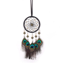 New fashion originality hanging Feather pearl Dreamcatcher Wind Chimes Indian Style Pendant Dream Catcher Gift  Decoration 18Sep 2024 - buy cheap