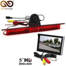 5 Inch TFT Car Monitor With LED Brake Light Camera Reverse Backup Rear View Camera For Benz W906 Sprinter Vito VW Crafter 2024 - buy cheap