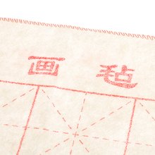 Шерстяная китайская кисть для каллиграфии, фетровая сетка, коврик для письма, реквизит 51,3x49,5 см 2024 - купить недорого