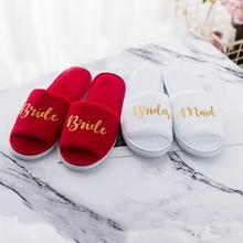 Zapatillas personalizadas con nombre, para cumpleaños, aniversario, compromiso, propuesta de boda, fiesta, novia, dama de honor, regalos, despedida de soltera, spa 2024 - compra barato