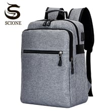 Fashion Men USB Charging Backpack Waterproof Computer Laptop Backpacks Travel Back Pack School Shoulder Bags Business Rucksack 2024 - buy cheap