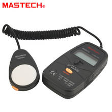 Mastech MS6610 ЖК-дисплей 3 1/2 цифр цифровой Люкс метр Luxmeter Измеритель света тестер 0-50000lux 2024 - купить недорого