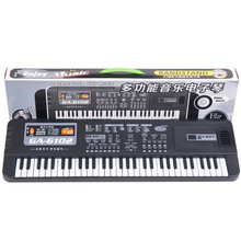 Children's Electronic Piano with Microphone Piano Multi-functional 61 Keys  Musical Instruments  Children Toddler Toys 2024 - buy cheap