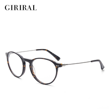 Accetate men women glasses frame round prescription vintage clear myopia optical retro fashion eyeglass frame #2712-216 2024 - buy cheap