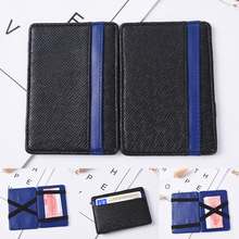 Hot sale Mini PU leather magic wallets Fashion small men card holder purse for men wallet High quality 2024 - buy cheap