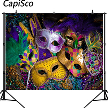 Capisco Carnival Mardi Gras Colorful Mask Poster Masquerade Seamless Vinyl Photography Backdrop Photo Background Studio Props 2024 - buy cheap