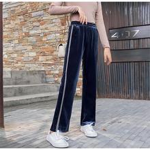 2020 Women's Kawaii Trousers Vintage High Waist Loose Gold Velvet Slacks Female Cute Japan Harajuku Pants For Women Casual 2024 - buy cheap