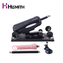 HISMITH New Sex Machine Gun For Women Two Colors Multi Angle Adjustable Automatic Love Machine With Free Dildo Dropshipping 2024 - buy cheap