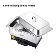 1pc Commercial Electric heating holding furnace AT-BP148-1 buffet furnace stainless steel restaurant insulation stove 220v/110v 2024 - buy cheap