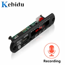 KEBIDU 12 В DIY декодирующая плата модуль Bluetooth MP3 LED USB TF FM радио модуль беспроводной Bluetooth декодер Запись MP3 плеер 2024 - купить недорого