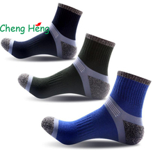 CHENGHENG 12 Pairs / Bag New Hot Summer Men's Cotton Socks Fashion Stitching Pattern Tube Socks 3 Styles Casual Socks 2024 - buy cheap