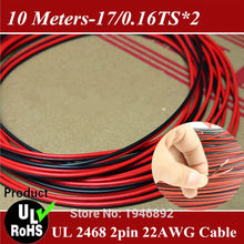 10 meters 32.8 ft Tinned copper 22AWG 2 pin Red Black cable PVC insulated cable wire 2024 - buy cheap