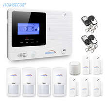 HOMSECUR Wireless&wired GSM Home Security Alarm System +PIR Sensor+ Door Sensor 2024 - buy cheap