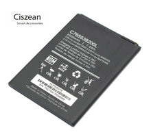 Ciszean 1x 3.7V 2000mAh Replacement Battery C765539200L For BLU Studio G2 HD S530 S550Q X8 HD C765 batteries 2024 - buy cheap
