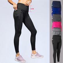 Pantalones de chándal ajustados para mujer, mallas elásticas de cintura alta con bolsillo para Yoga, Control de barriga, entrenamiento, correr, Yoga 2024 - compra barato