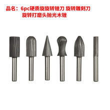 high-quality 6pcs woodworker rotary face carving electric drill bit by DIY root  jewelry needle hobby file wood repair 2024 - buy cheap