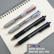 M&G 4 in 1 Super Smooth Multicolor Pen 0.5mm Extra Fine Cute Kawaii Retractable Ballpoint for School Office Supplies Stationery 2024 - buy cheap