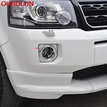 Oubolin-cubierta antiniebla delantera y trasera para Land Rover FreeLander 2, 2012, 2013, 2014, 2015, decoración Exterior, LR2, ABS cromado 2024 - compra barato