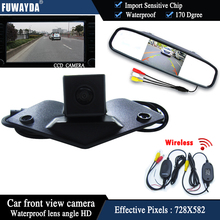 Автомобильный монитор Переднего Вида FUWAYDA + ПЗС камера переднего вида для Benz Mercedes Vito VianoA B C E G GL SLK GLK SL R GLA CL CLA AMG 2024 - купить недорого