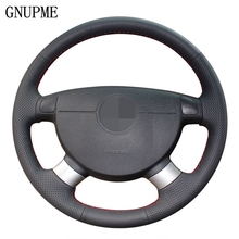 Artificial Leather Black Steering Wheel Cover for Chevrolet Lova 2006-2010 Chevrolet Aveo Buick Excelle Daewoo Gentra 2013-2015 2024 - buy cheap